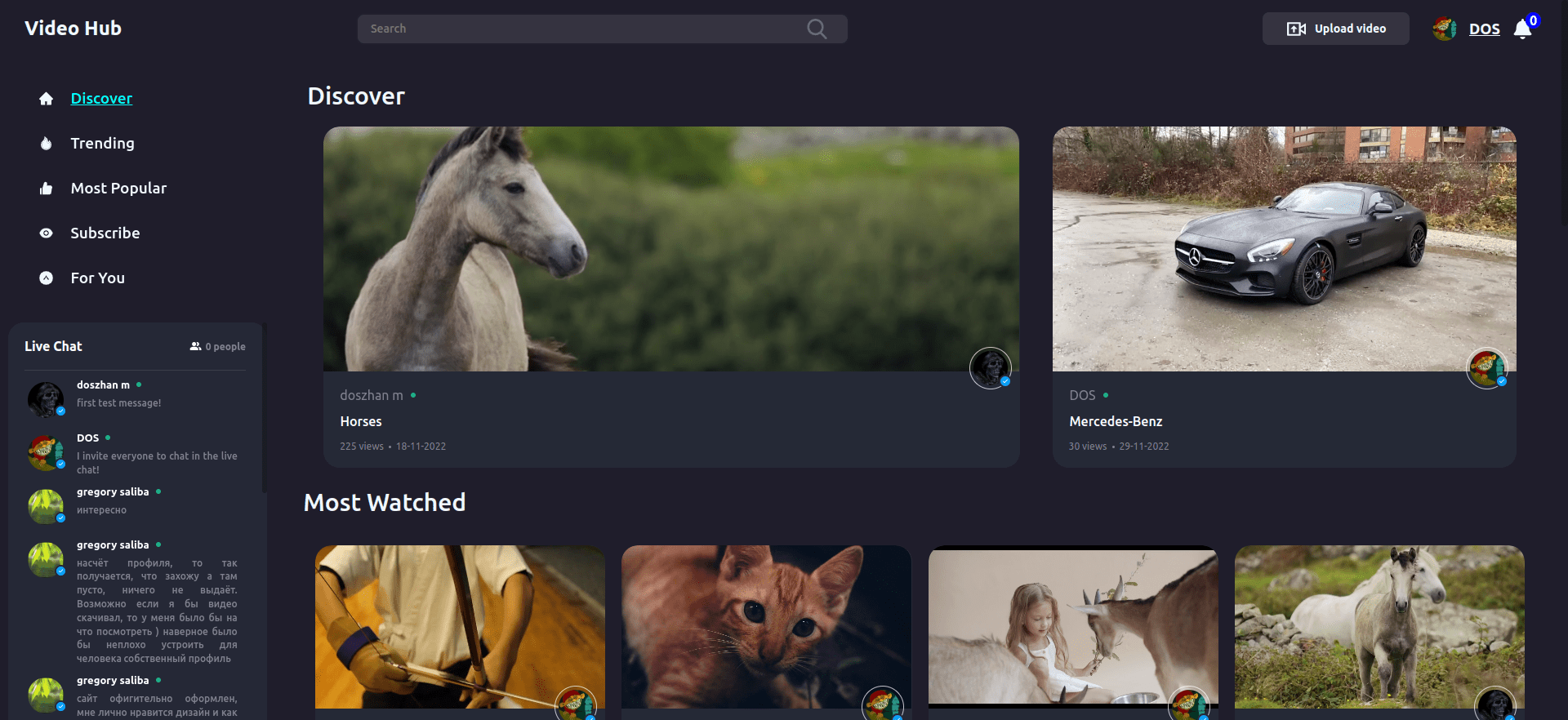 Video hub — screenshot 4 of 8