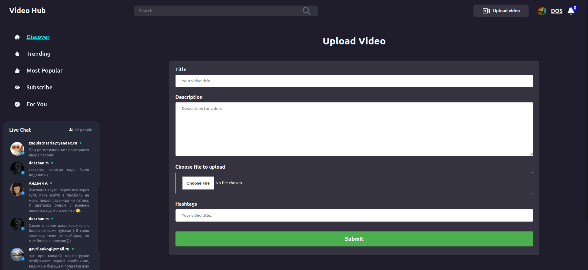 Video hub — screenshot 3 of 8