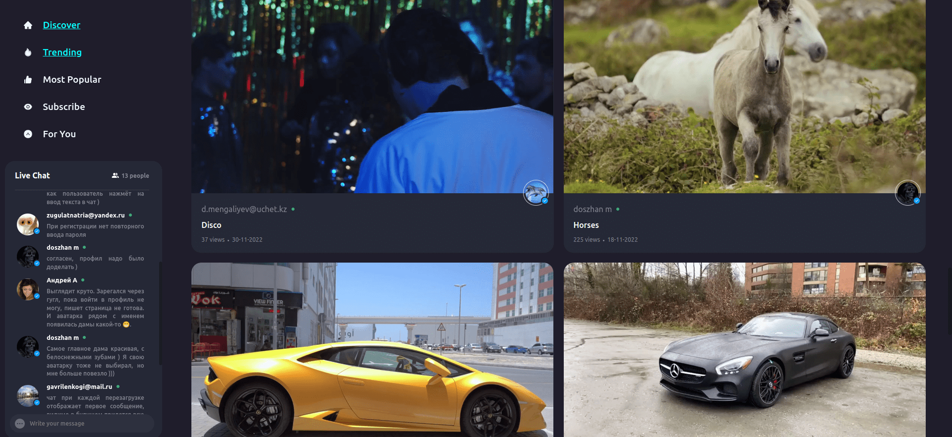Video hub — screenshot 6 of 8