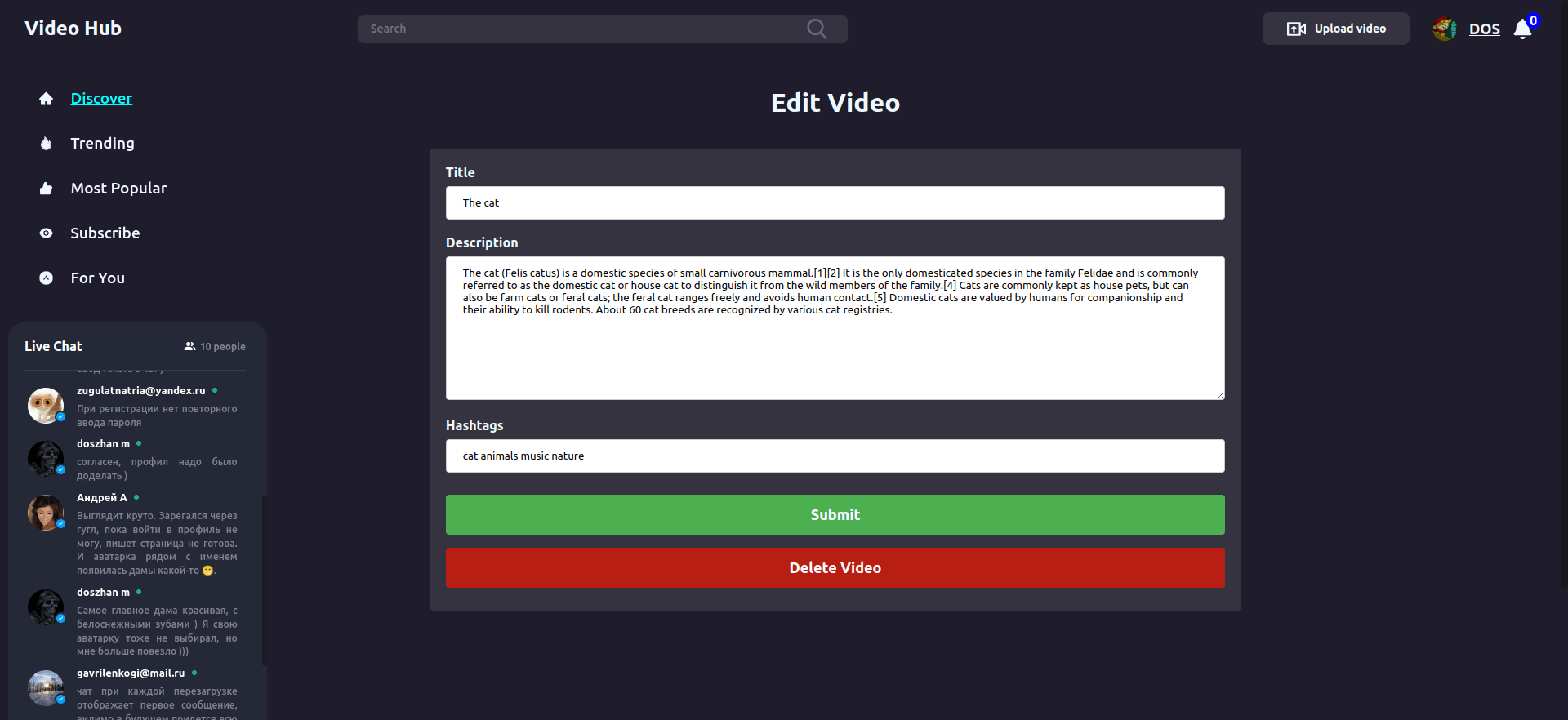 Video hub — screenshot 8 of 8